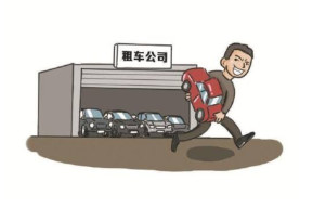 租赁车辆 gps定位厂家