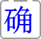秉承行业高标准