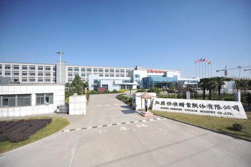 委托发布 | 6千醋企混战:老字号恒顺醋业换帅能否解开全国化困局?