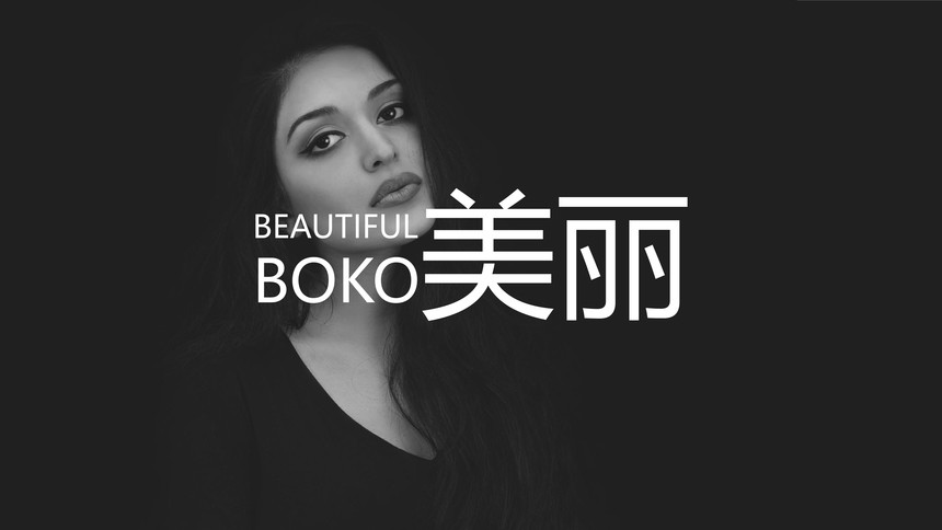 BOKO1.jpg