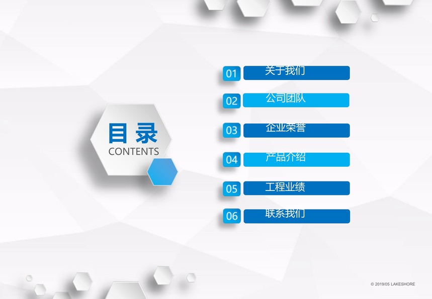 1585542947307_2.jpg