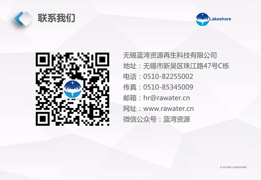 1585542947307_45.jpg
