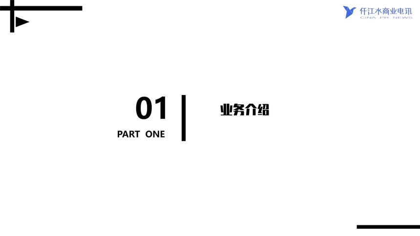 1585790751095_3.jpg