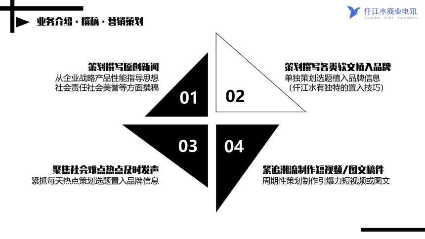 1585790751095_4.jpg