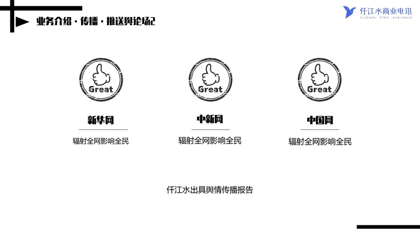 1585790751095_11.jpg