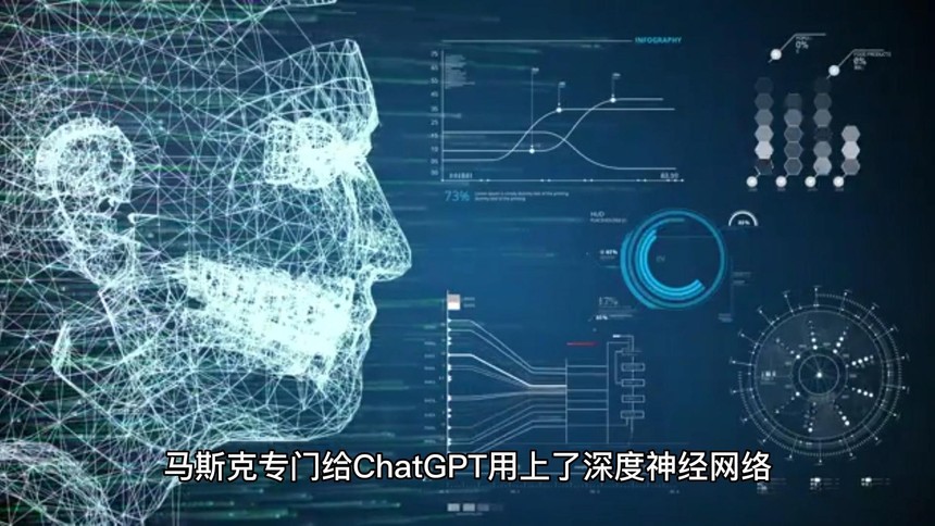 CHATGPT-.jpg