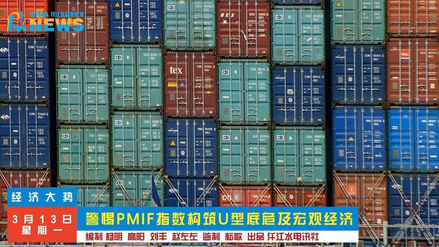 PMIFָU͵Σ۾-.jpg