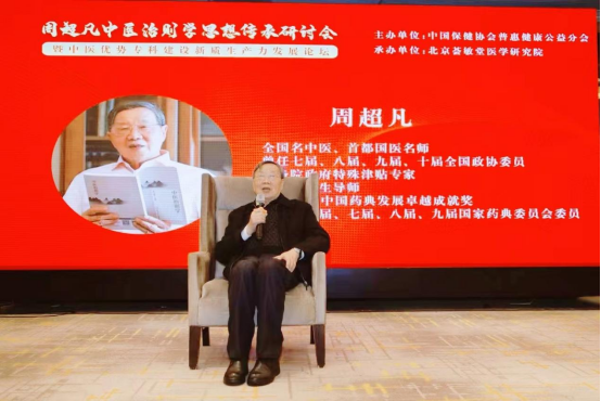 http://img.danews.cc/upload/ajax/20240511/83d5695b2ad0b81eb8ff78c07ed850a8.png