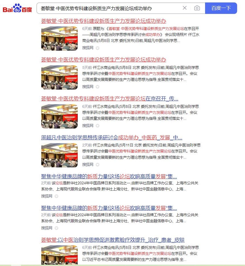 211.jpg