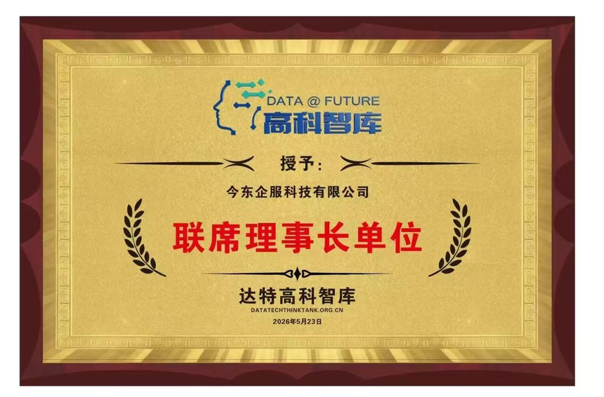 1782704595868211.png 图片2.png