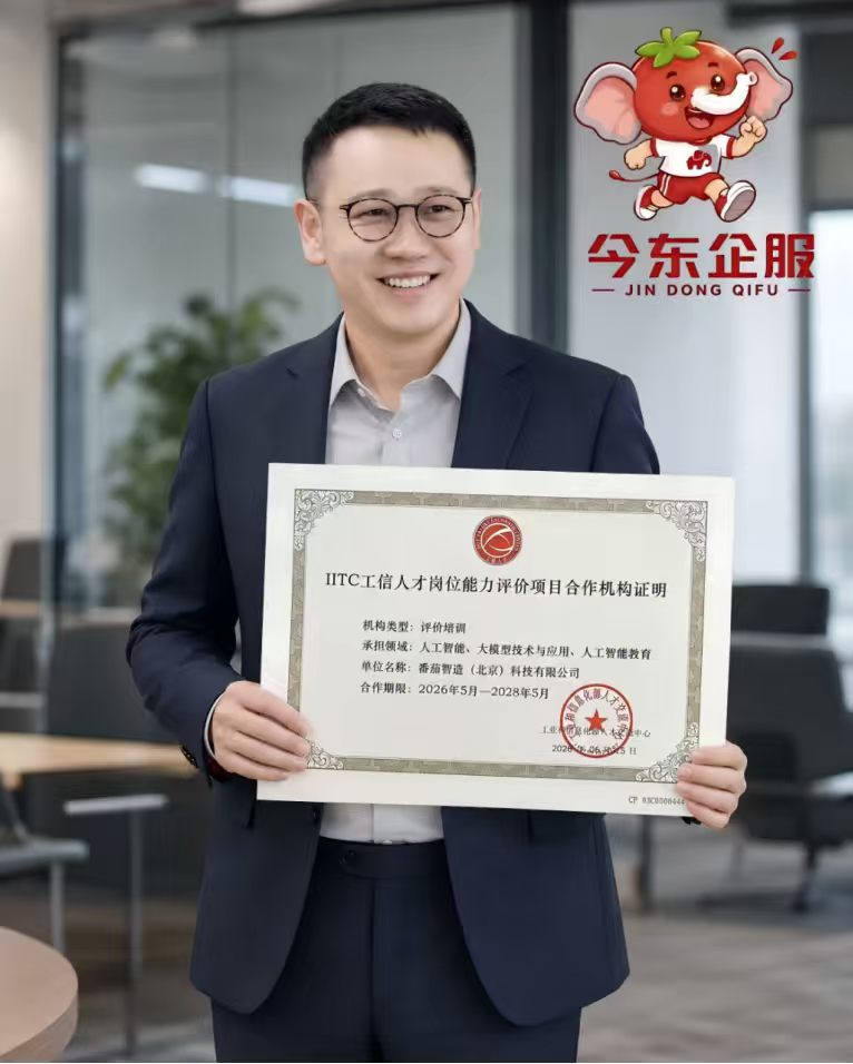1782704622199002.png 图片3.png