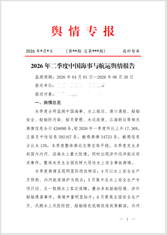 ���鼾������.png