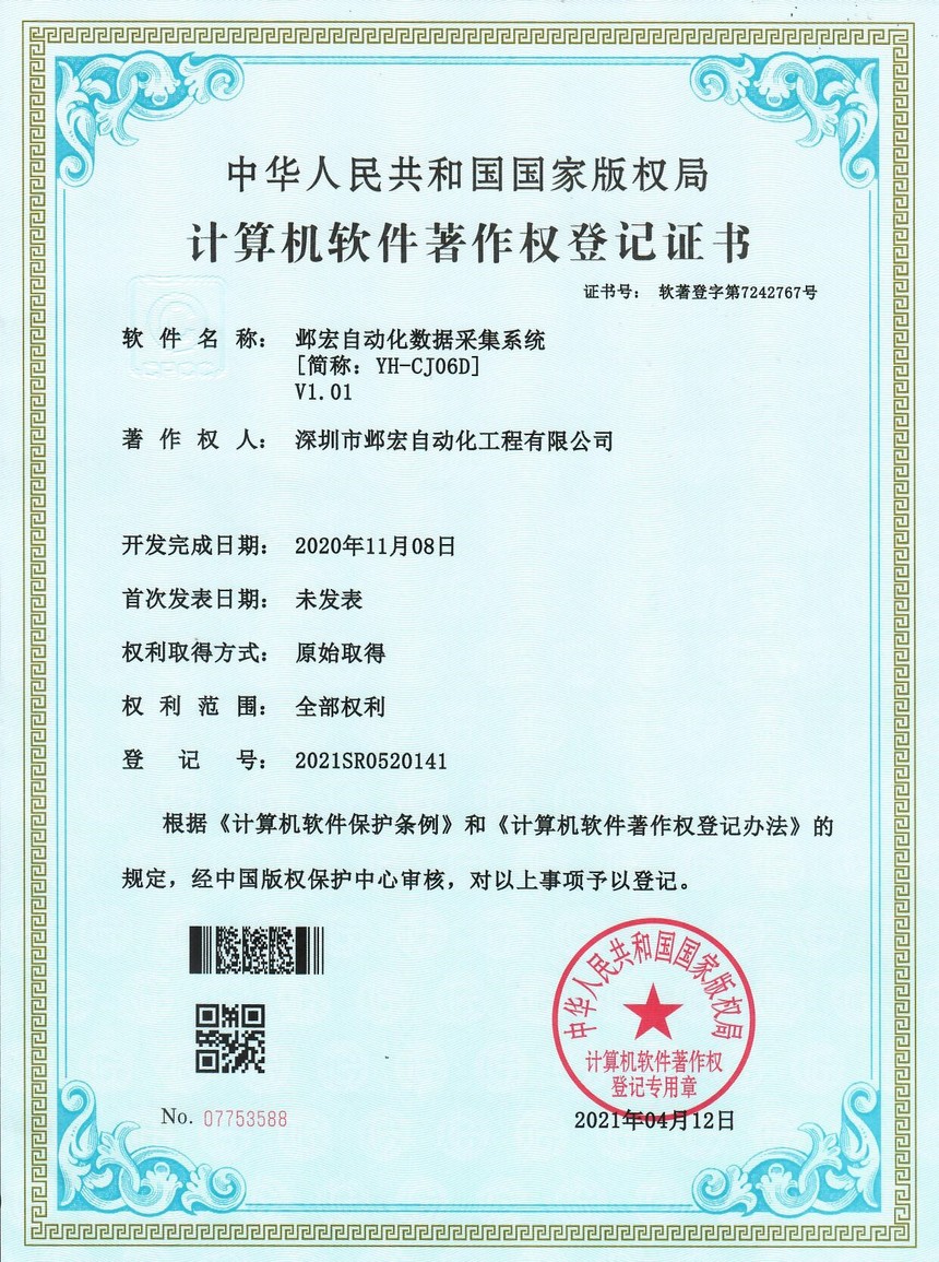 1621996854591241.jpg
