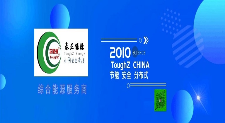 LOGO ̩ M768 420.jpg