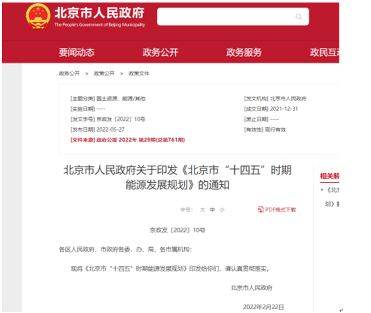 1709437042155054.png image.png