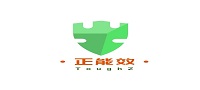 1709436454553822.jpg LOGO 正能效200 90.jpg