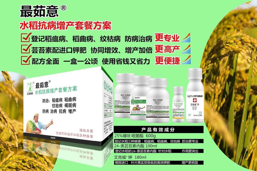 d84b228435bd14f67bf04672cbf238d.jpg