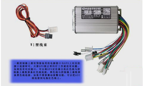 GPS安装线 GPS安装线