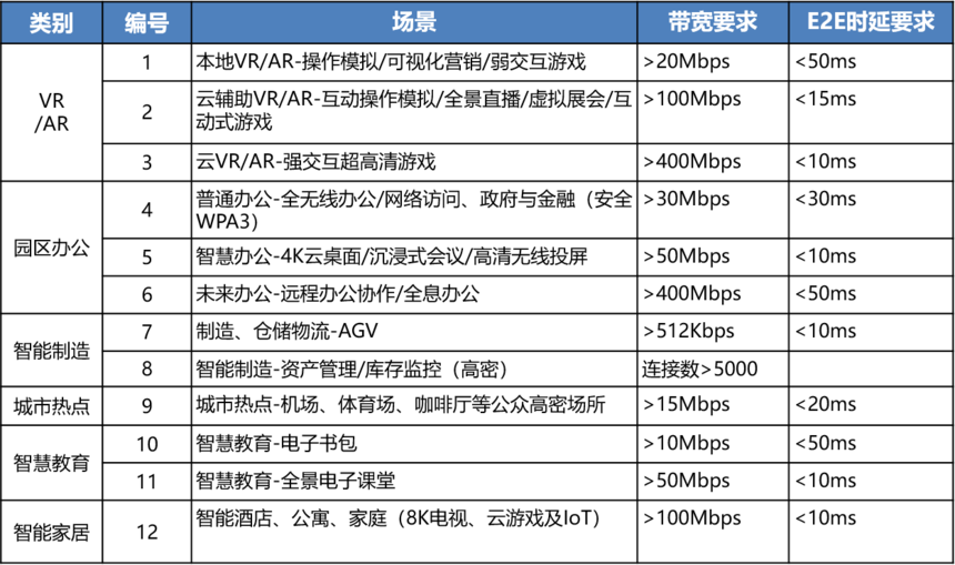 1605514516609733.png