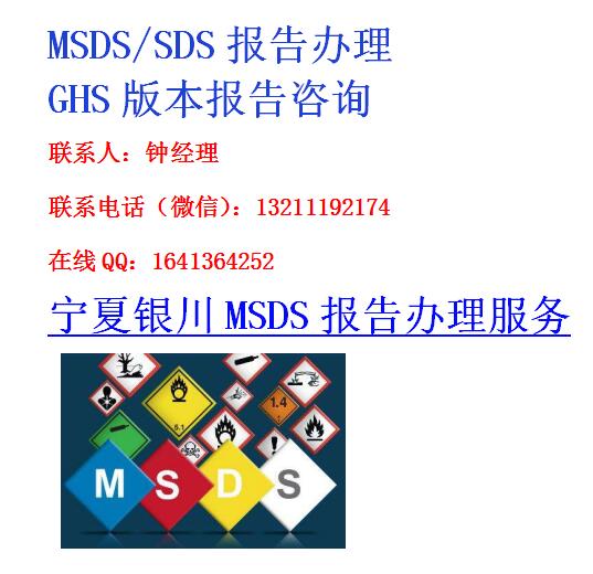 yMSDSk.jpg
