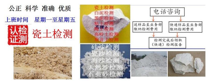 2024年10月11日MTBE报价多少_近期价格走势