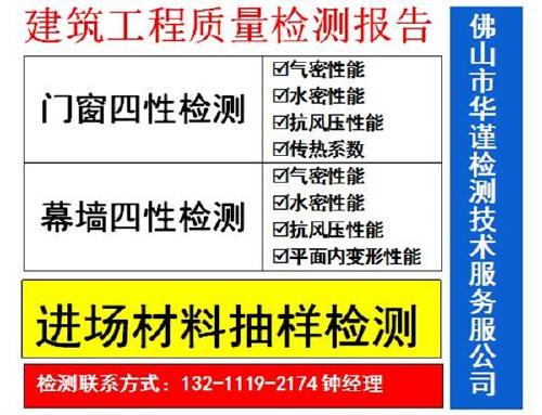 Ļǽ鱨.jpg