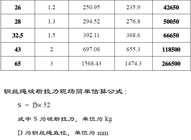 1590545809797017.png image.png
