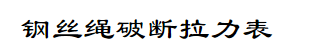 1590545778212359.png image.png