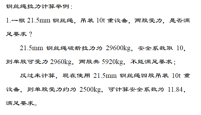 1590545836317177.png image.png
