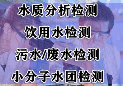 CMA资质检测报告.jpg
