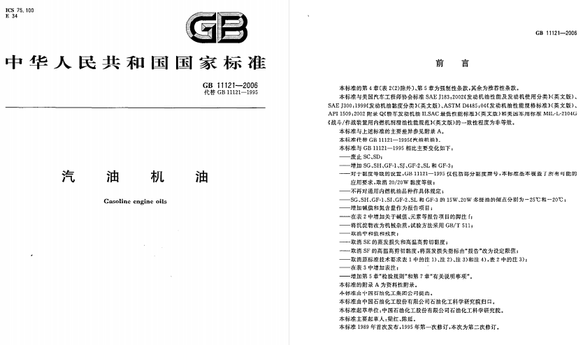 1591857502219180.png image.png