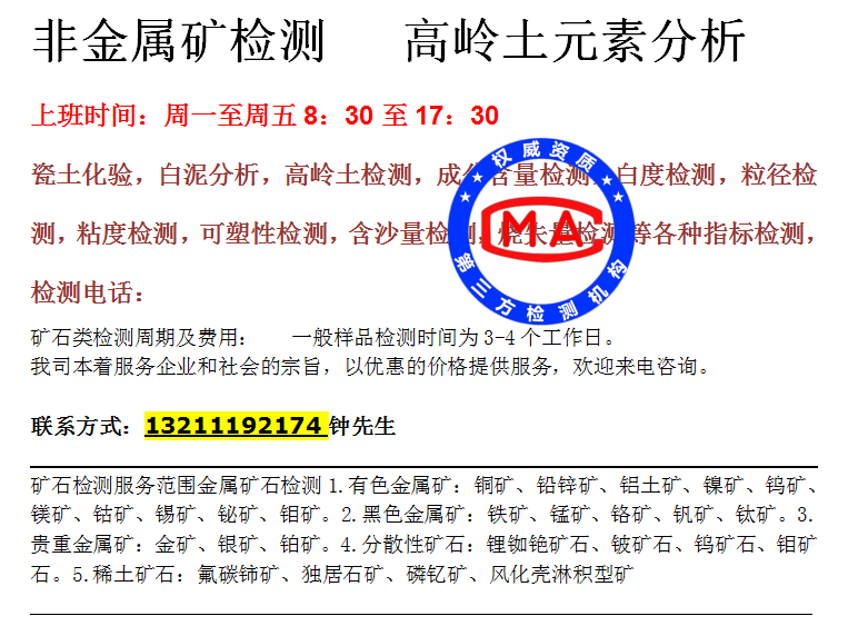 1599547094799779.png image.png