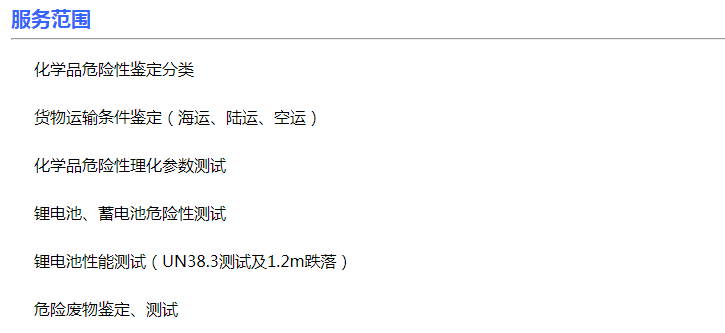 1602467228899710.png image.png