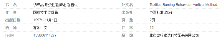 1604037642159548.png image.png