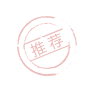 1607393250168503.png s-ico-38.png