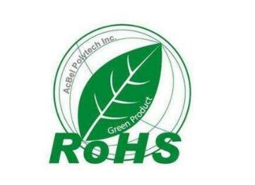 ROHS⣬ROHS10