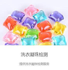 㶫ԶòƷ⣬ϴ