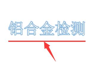 Ͻ