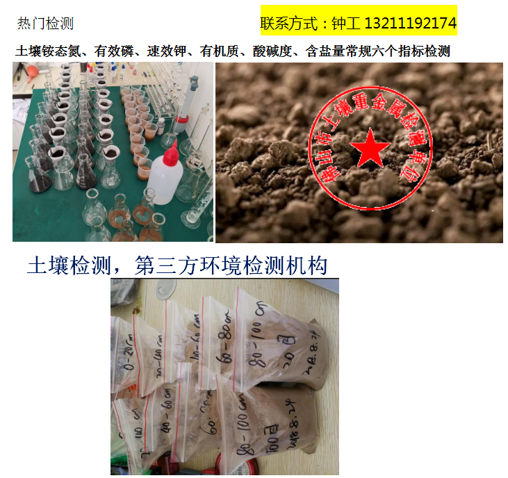 1619079674619340.png image.png
