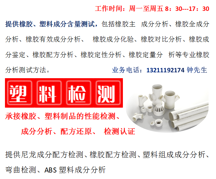 1620872132900623.png image.png