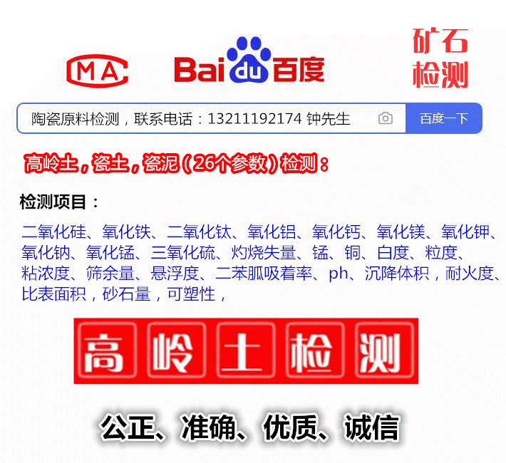 b_1228002202105240855157664.gif