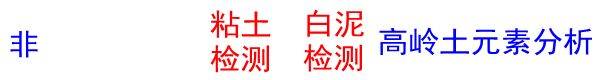 ǽ.gif