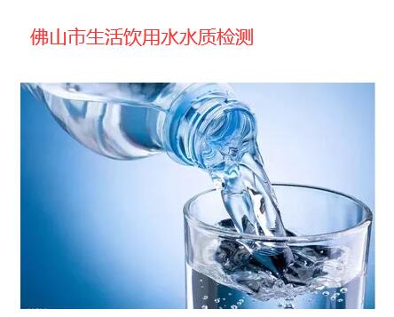 ɽˮˮʼ,ϵ绰