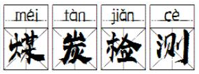 1624001839240057.png image.png