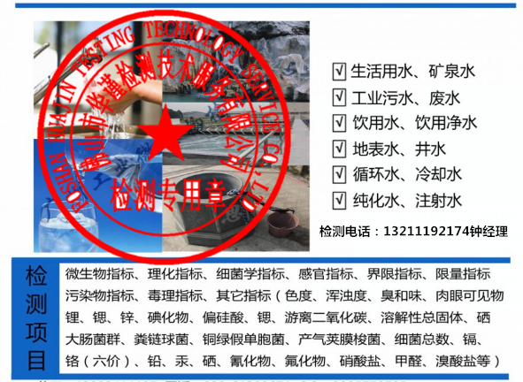 点击打开原图