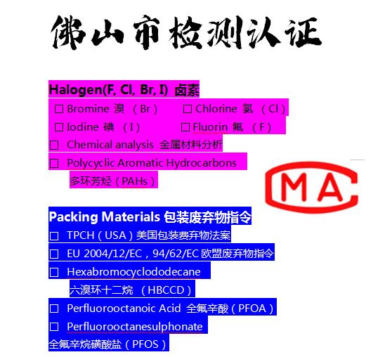 QQ截图20210812160804