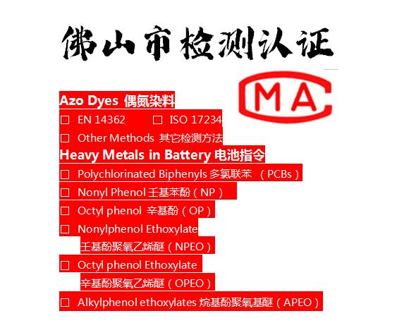 QQ截图20210812160948
