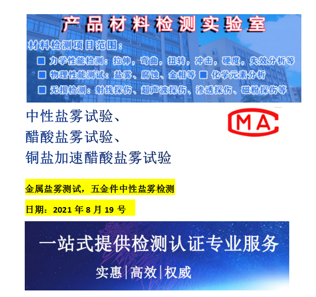 1629353803724036.png image.png