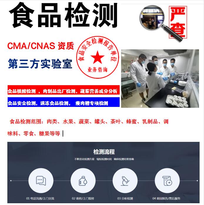 1630544196197777.jpg QQ截图20210902085624.jpg