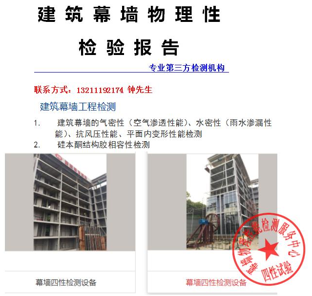点击打开原图 image.png